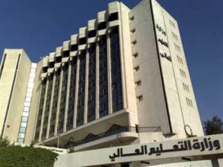 المرحلة الجامعية 2019_811