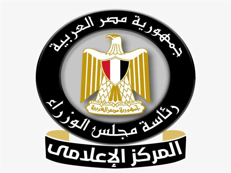 الحكومة تنفي تقسيط وتأجيل تحصيل فواتير مياه الشرب لمدة شهرين 2019_913