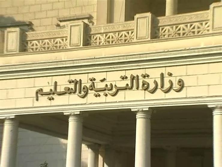 أول تحرك رسمي من "التعليم" بشأن تداول صور غش جماعي داخل اللجان 2020_516