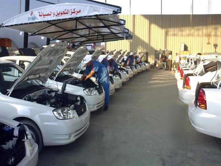 9 خطوات لتقديم طلب إحلال مركبة ضمن مبادرة استبدال السيارات للعمل بالغاز 2021_114