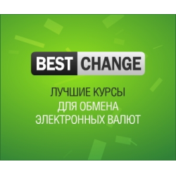 BestChange - лучшие обменники криптовалют и электронных денег 26768410