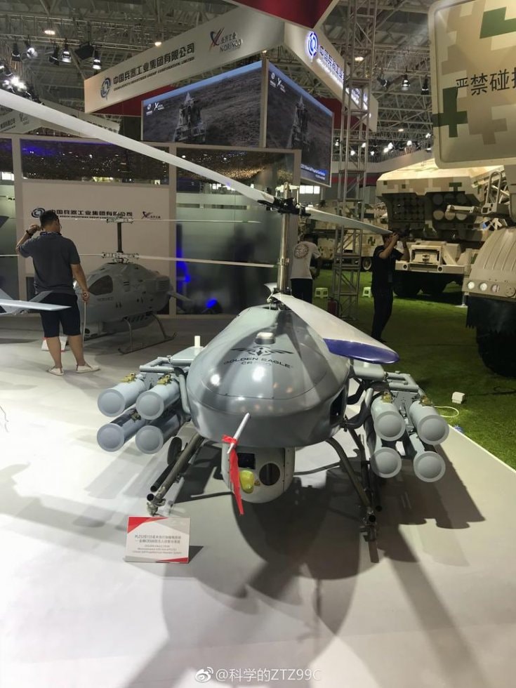 الدرون الصيني CR500 Golden Eagle VTOL المسلح 12965010