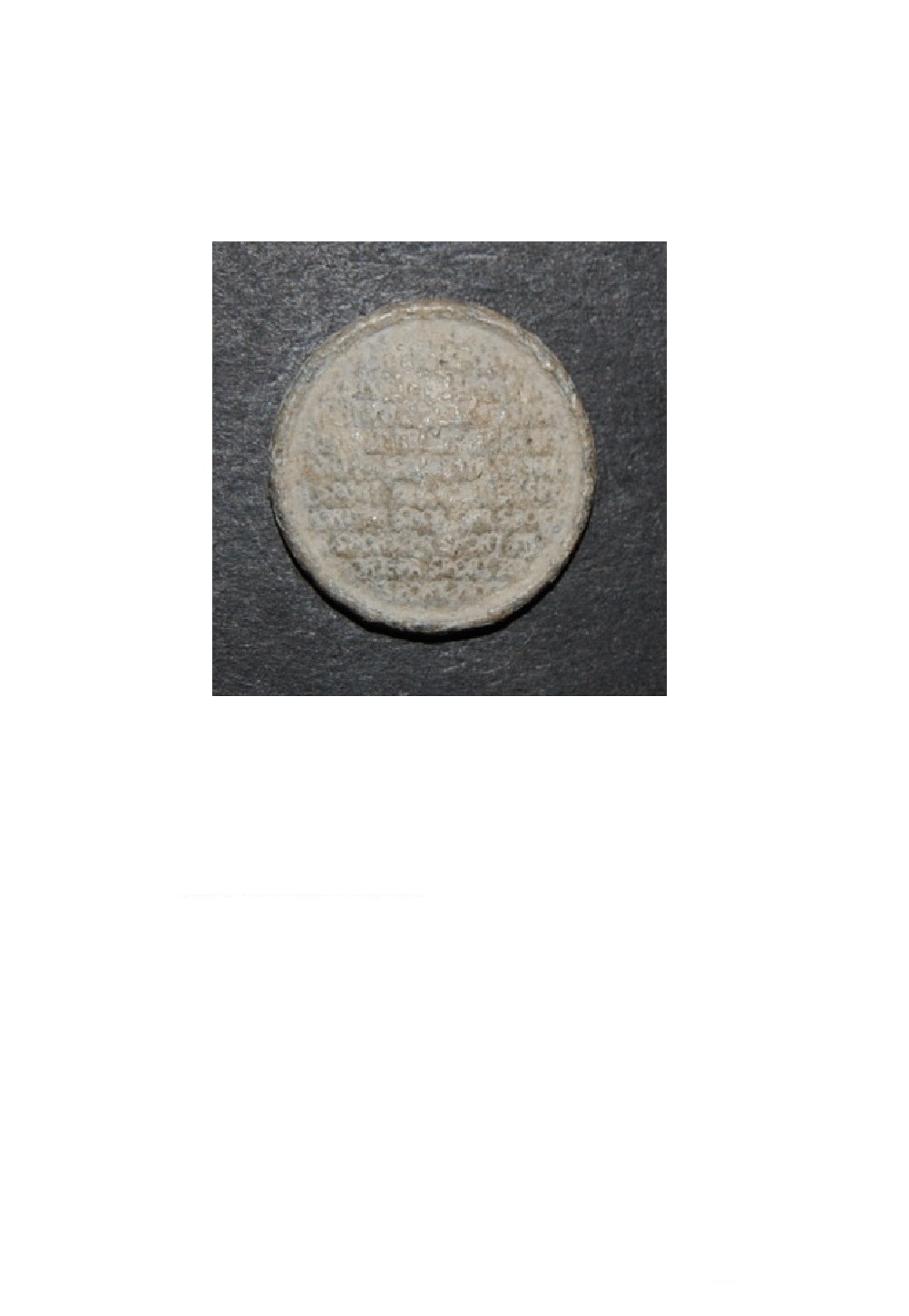 Botón decorado con leyenda en árabe 34b10