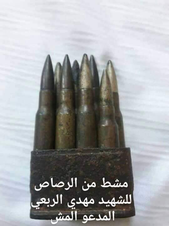 مجاهدي عرش البلالة تبسة ام البواقي  50082510