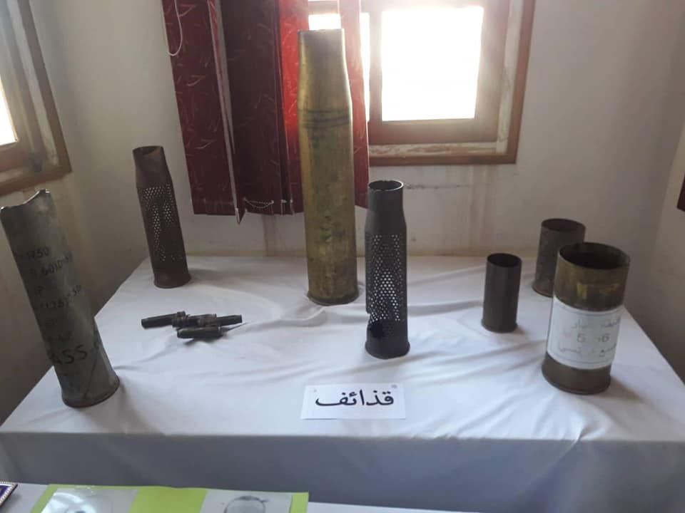 معركة جبل مزوزية ام البواقي تبسة 50843210