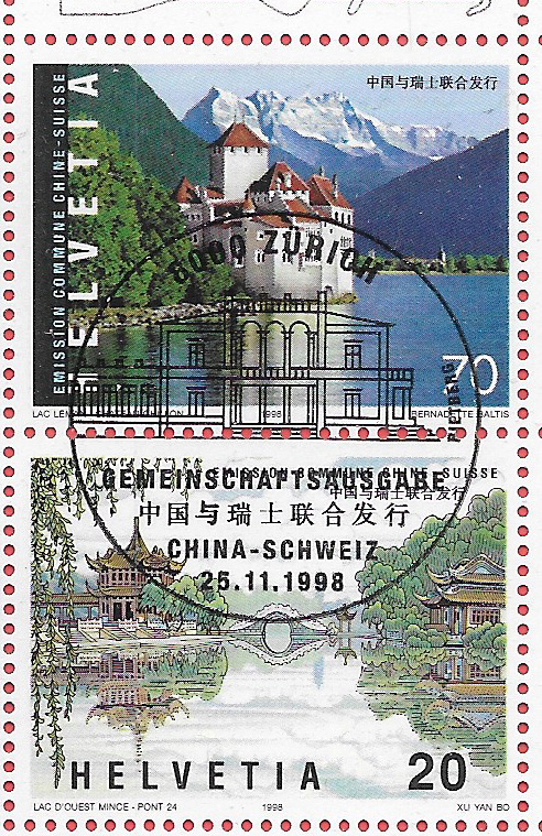 China-Schweiz Grossbogen China_10