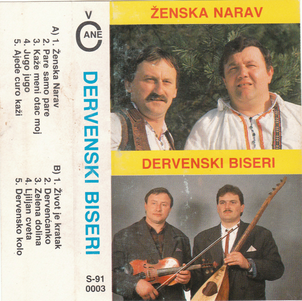 Derventski Biseri – 1991 – Ženska narav Derven11