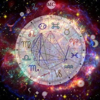 Виды современной Астрологии. Auu_aa11