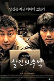 Memories of the Murder de Bong Joon-ho Tzolzo37