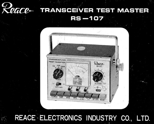 Tag rs-107 sur La Planète Cibi Francophone Reace_10