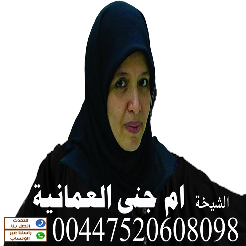 اريد شيخ روحاني يعالج مجانا Aio_aa10