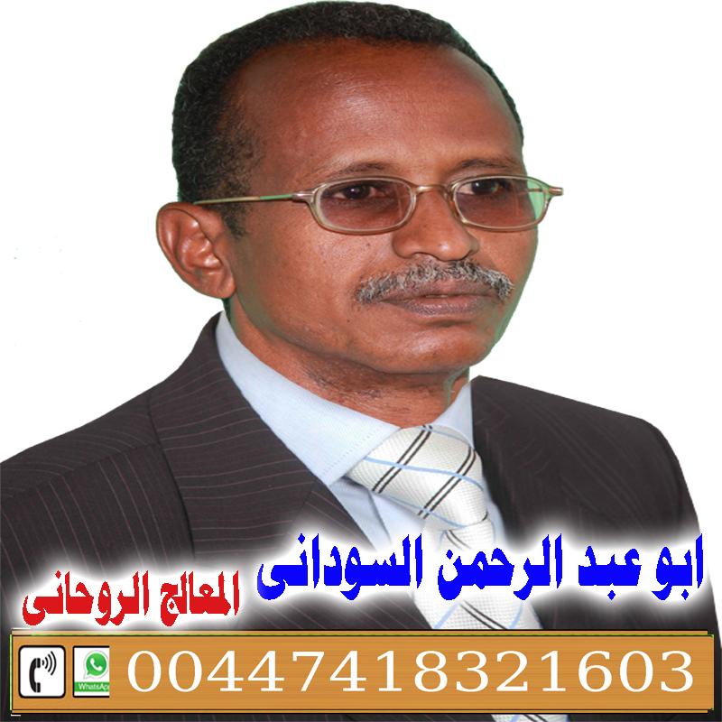 آيات لجلب الحبيب Aoy_ai30