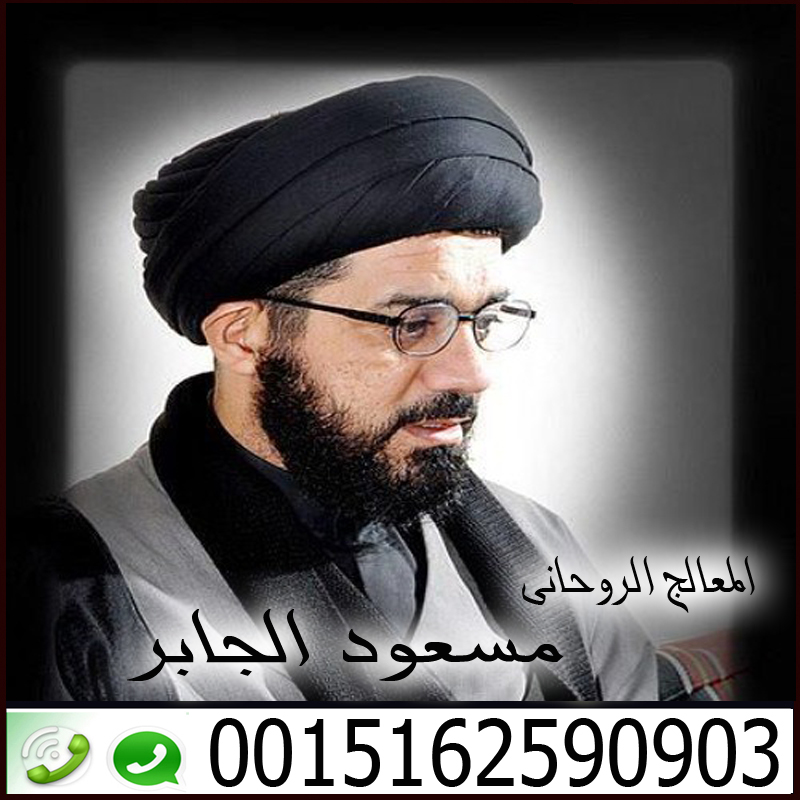 دعاء - دعاء لجلب الحبيب للزواج Aoy_ai59