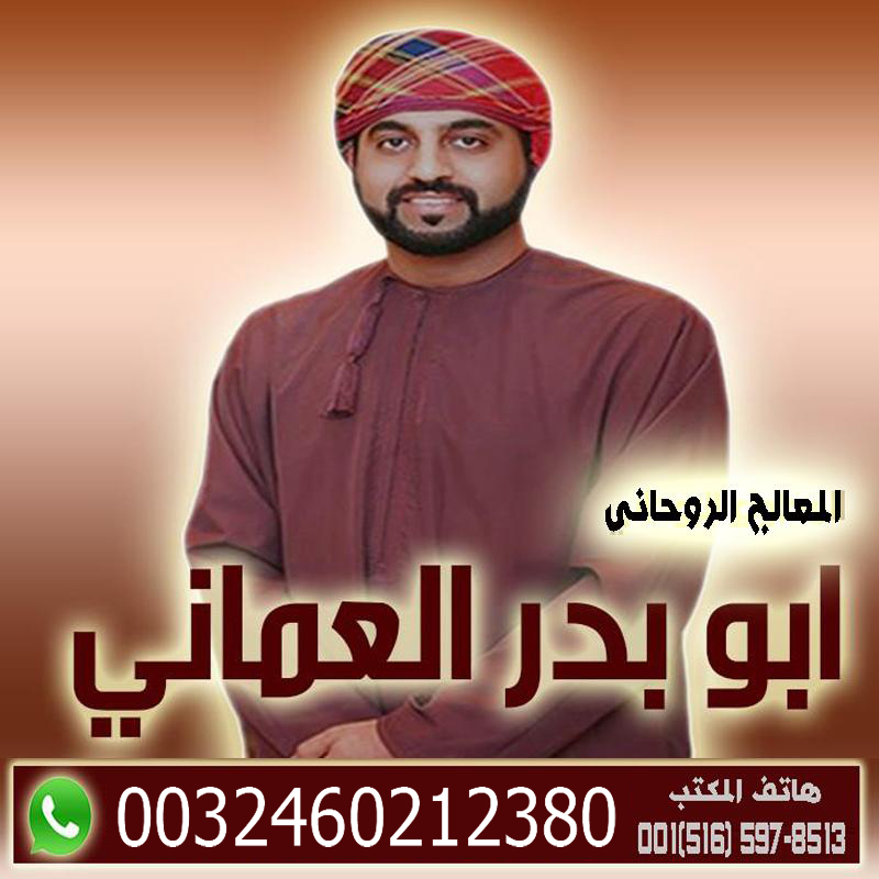 الحبيب - ادعية لجلب الحبيب بسرعة Aoy_ai65