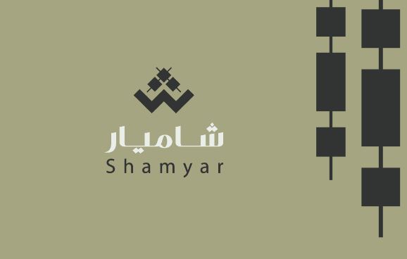 الشرقية - وظائف في خدمة العملاء بدون خبرة متوفرة للنساء والرجال في Shamyar Capt1086