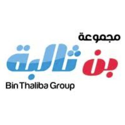 فرصة وظيفية في المحاسبة متاحة في سلسلة مطاعم Binthaliba Capt1283