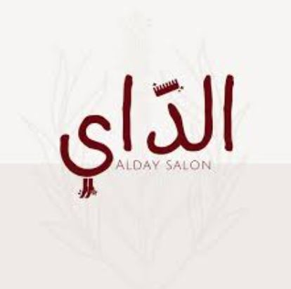 يعلن ALDAY SALON عن توفر وظائف نسائية بدون مؤهل Capt1396