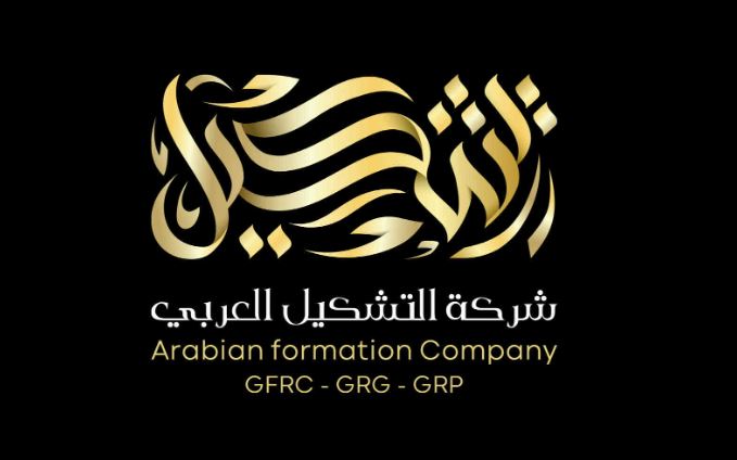 8000 - وظائف عن بعد في التسويق الإلكتروني بشركة التشكيل العربي رواتب تقارب 8000 Capt1497