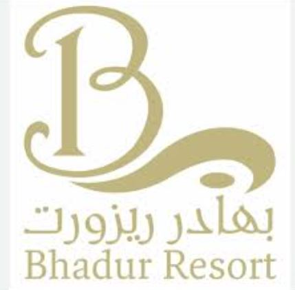 مطاعم_فنادق - يعلن فندق بهادر عن توفر وظائف في الاستقبال بدون مؤهل للجنسين Capt1735