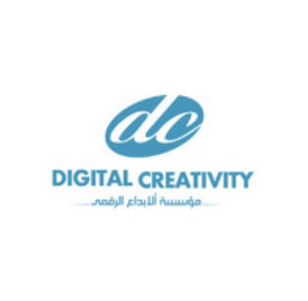 عن_بعد - فرصة وظيفية في التسويق الرقمي متاحة في شركة Digital Creativity Capt2054