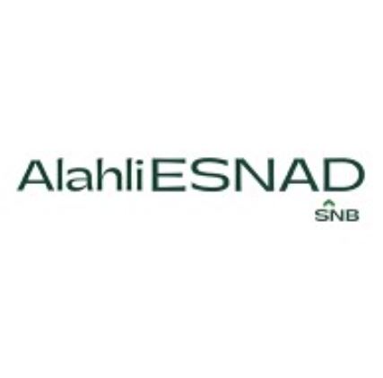 فرص عمل مالية وادارية بدون خبرة متوفرة في AlAhli ESNAD Capt2135