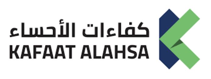 وظائف في المحاسبة شاغرة في جمعية كفاءات Capt2180