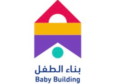 وظائف_الرياض - فرصة وظيفية في التسويق الرقمي بدون مؤهل لمركز بناء الطفل Capt2400