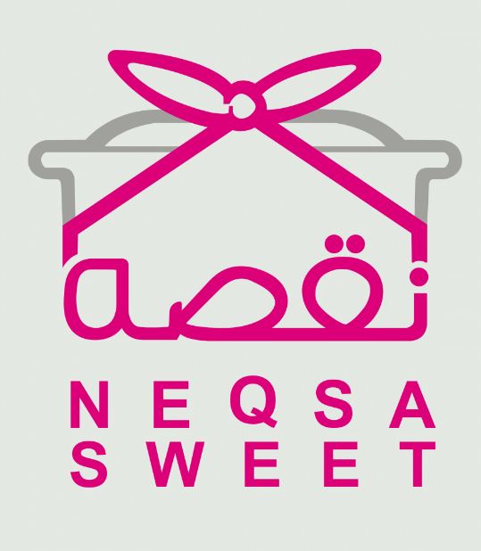 NEQSA_SWEET - وظائف نسائية في خدمة العملاء شاغرة في عدة فروع للعلامة التجارية NEQSA SWEET Captu615