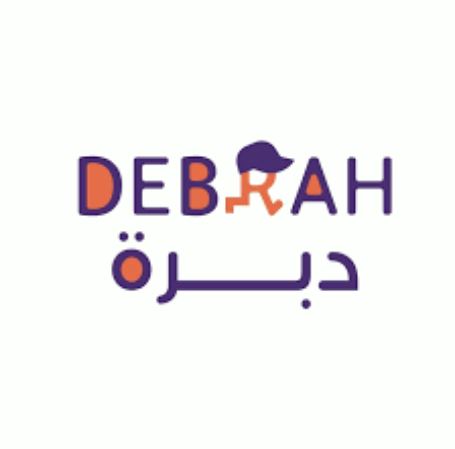 تدريب منتهي بالتوظيف في المحاسبة شاغر للنساء والرجال في شركة DEBRAH