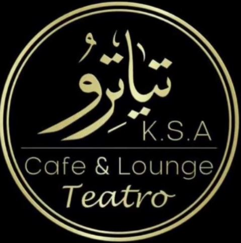 وظائف_متنوعة - وظائف مطاعم متنوعة بدون خبرة فارغة في Cafe & Lounge Teatro Captu860