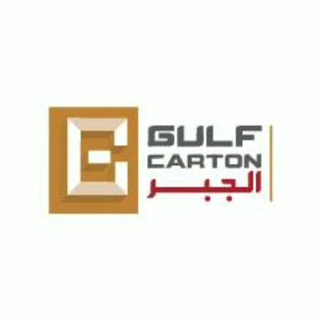 الشرقية - وظائف مالية شاغرة في شركة GULF CARTON Captu945