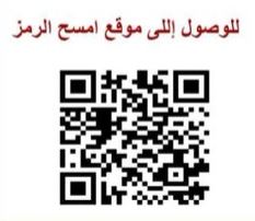 تقديم على وظائف الرياض في المطاعم تعلنها المشاوى العنابي رواتب تقارب 5.000 Captur93