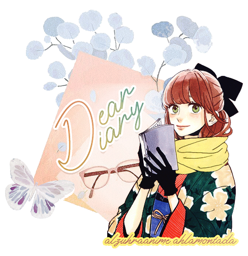  Dear Diary || مذكرات أعضاء الزهرة Dear_d11