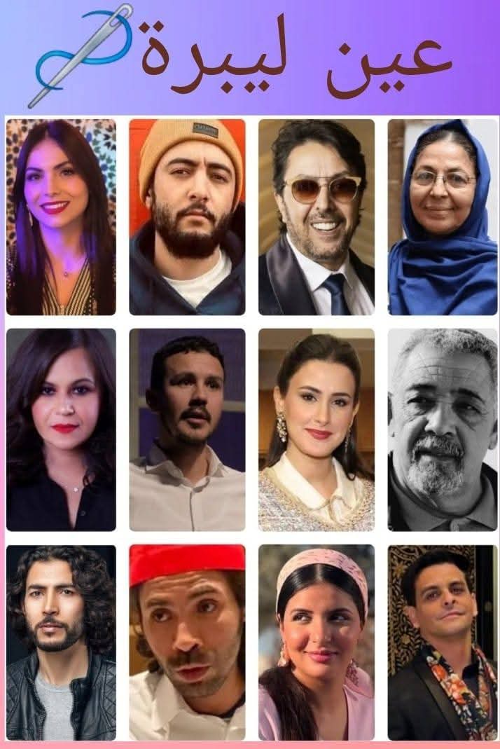 جديد المخرج #أيوب_الهنود Fb_img16