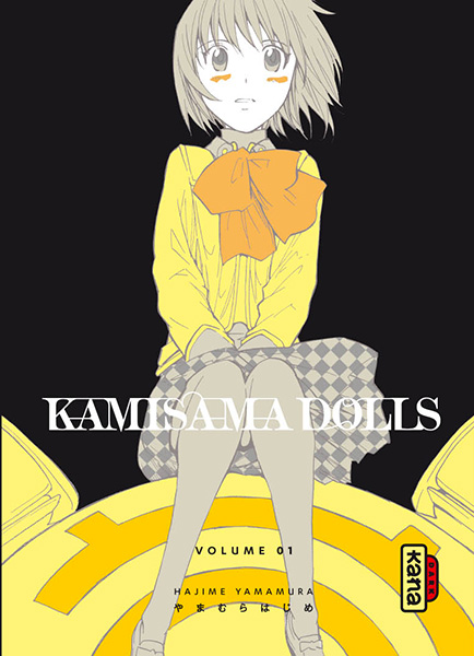 Kamisama Dolls de Yamamura Hajime Kamisa12