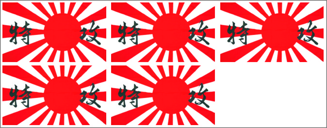 japan flag - Autocollants Navy Rising sun Japan [Cloturee] - Page 3 Drapea12