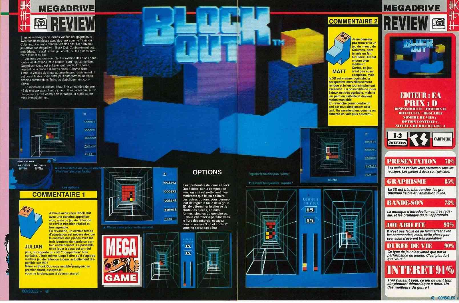 BLOCK OUT Block_10