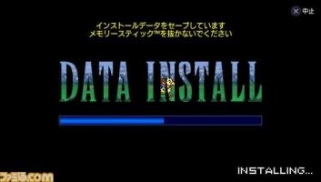 Dissidia - Final Fantasy [ Tópico Oficial ] 310