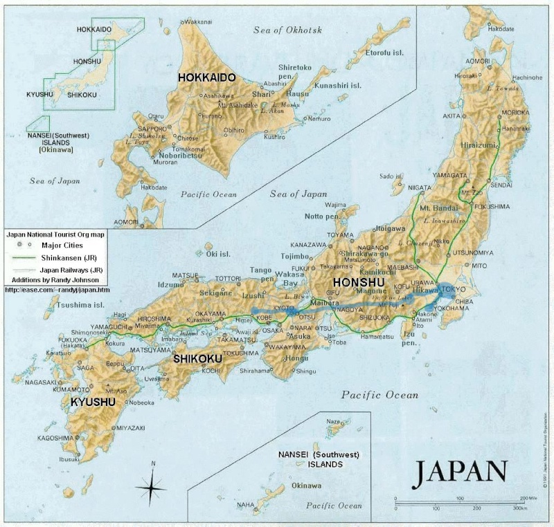 Le Japon en images: guide et conseils Alljap10