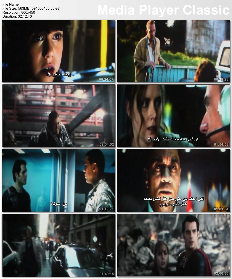 الفيلم الاجنبى الرائع Man of Steel 2013  56310