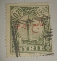 Syrie avec surcharge inconnue 13707910