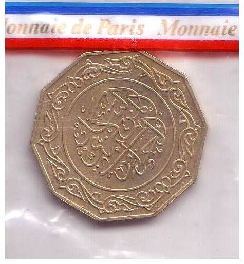 une Nouvelle piece de 10 dinars exeptionelle Aquise 487_0010