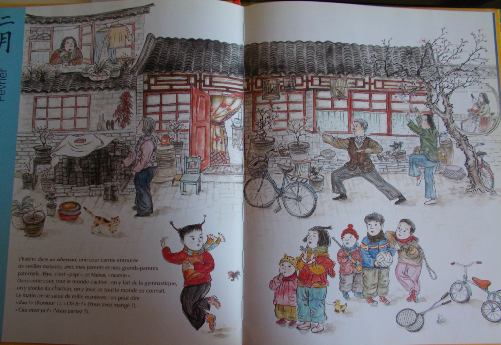 He Zhihong A287