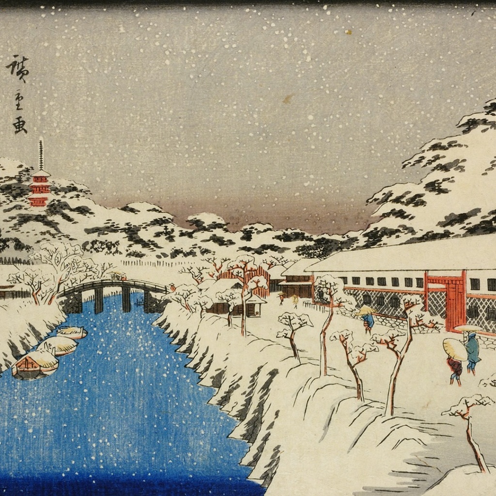 Utagawa Hiroshige  A2909