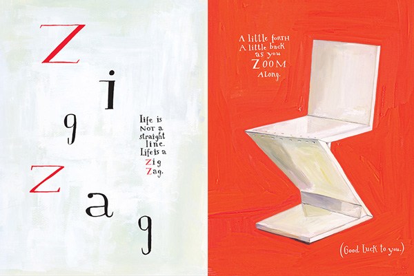 Maira Kalman Aaaaa440
