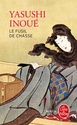Inoue Yasushi A5287