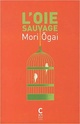 Ōgai Mori Aa2022