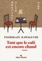 Toshikazu Kawaguchi Aa2873