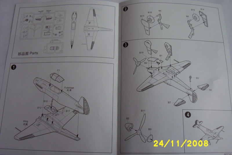 Yakovlev YAK3 [hobbyboss] 1/72  Conco157