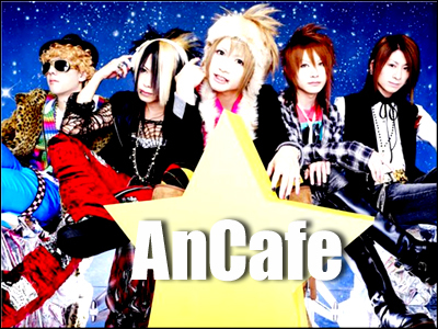 Antic Café Ancafe11